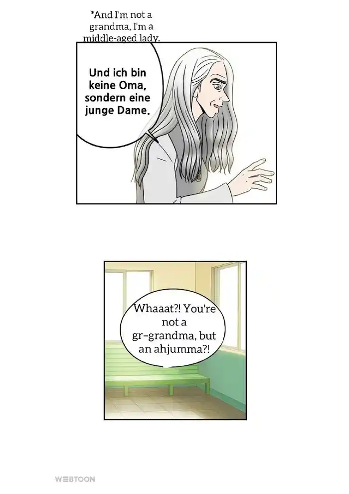 Amazing Rumor Ch.004