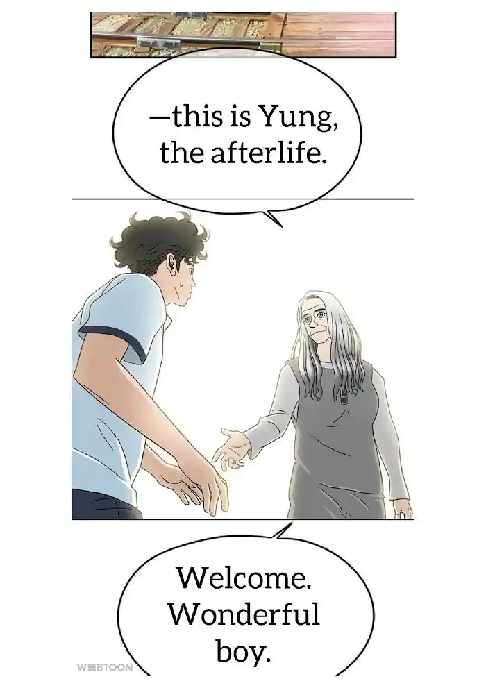 Amazing Rumor Ch.004