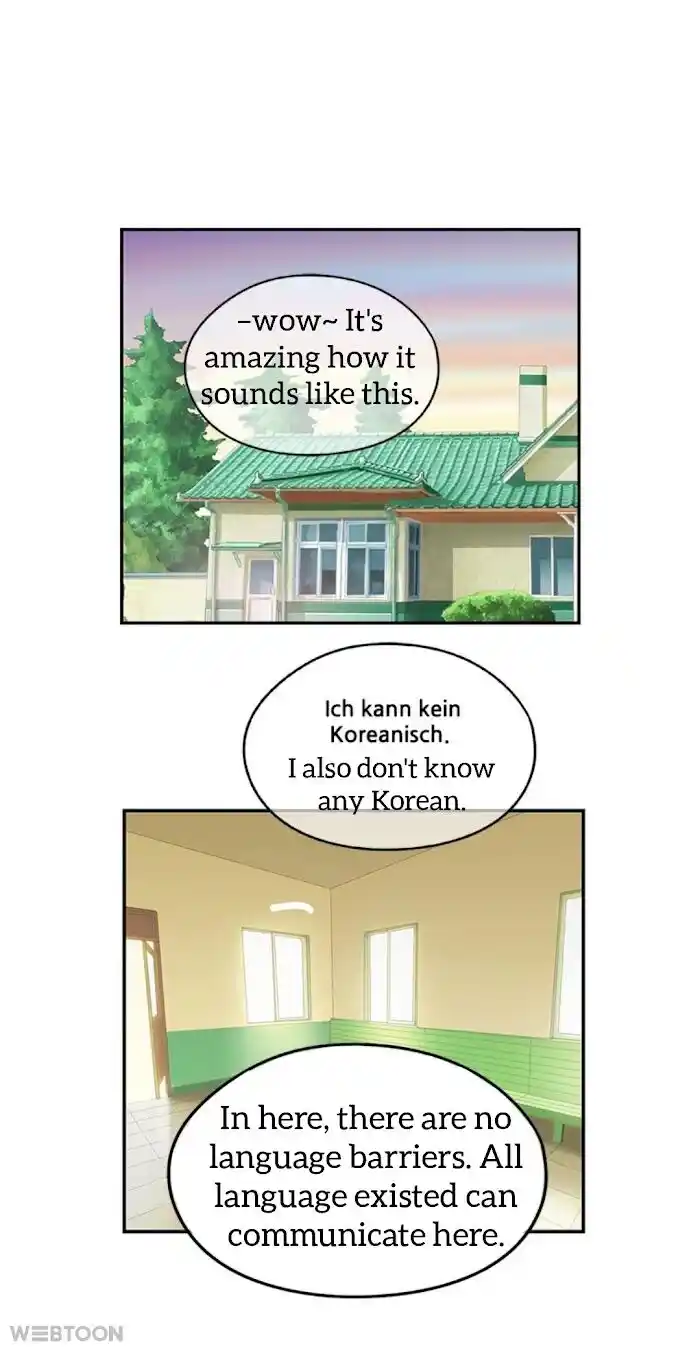 Amazing Rumor Ch.005