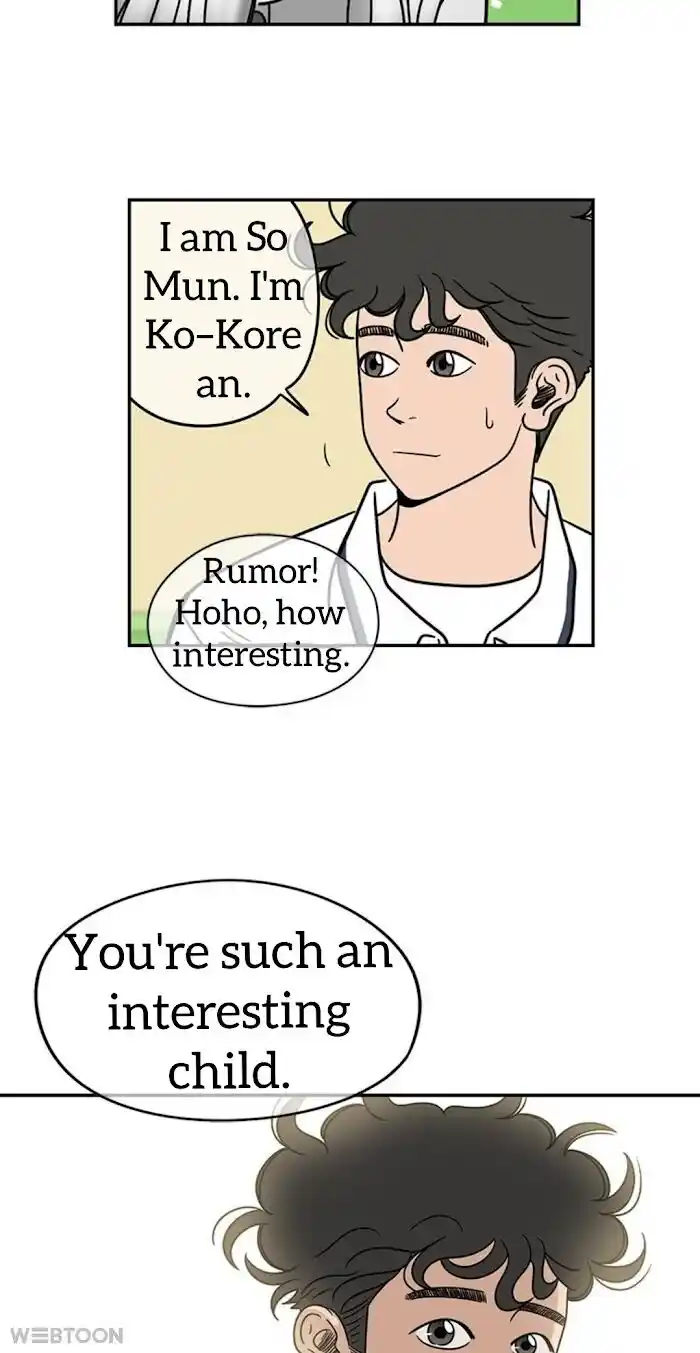 Amazing Rumor Ch.005