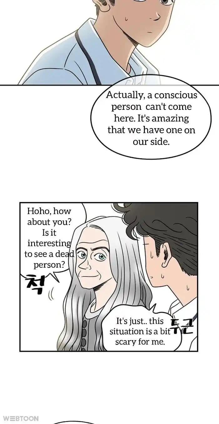 Amazing Rumor Ch.005