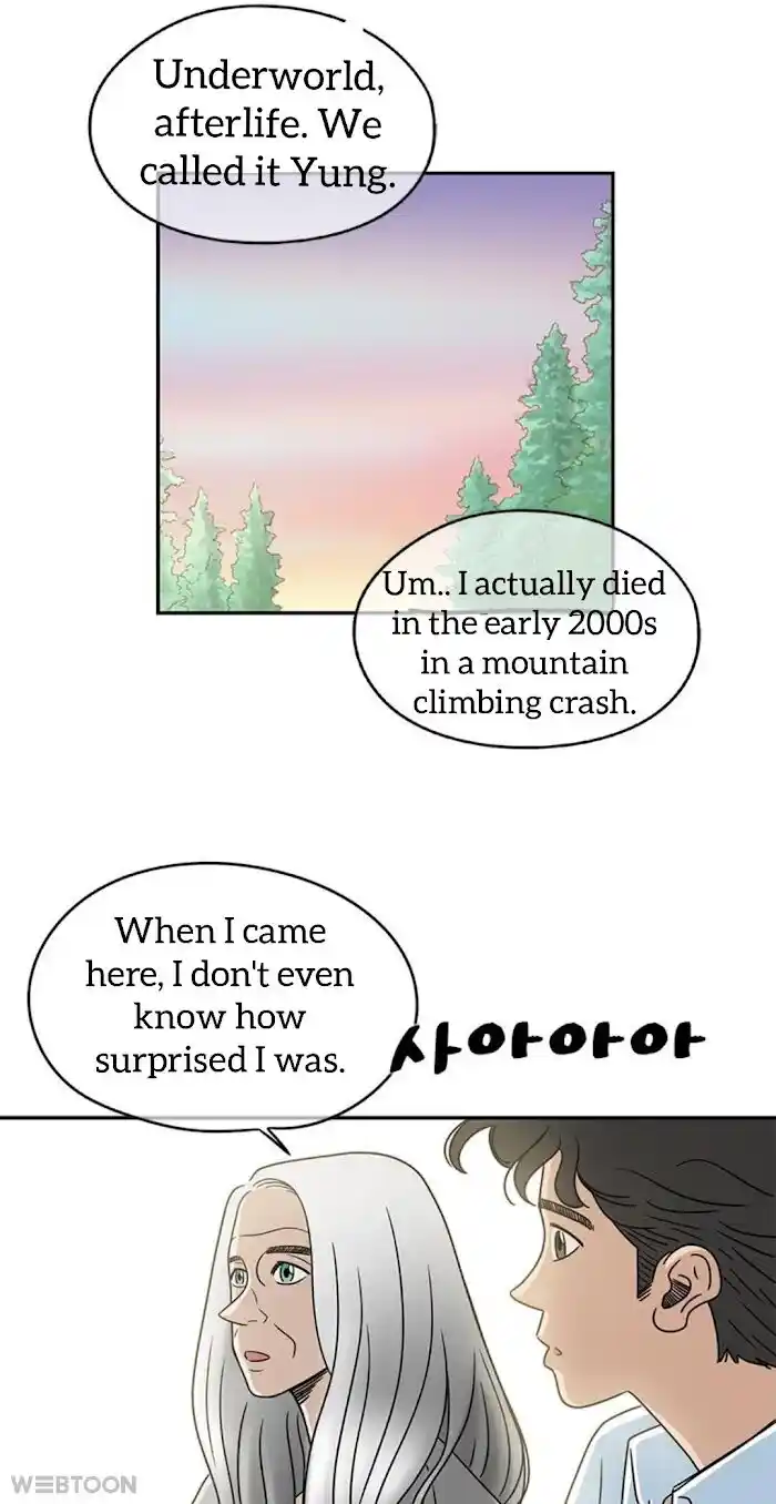 Amazing Rumor Ch.005