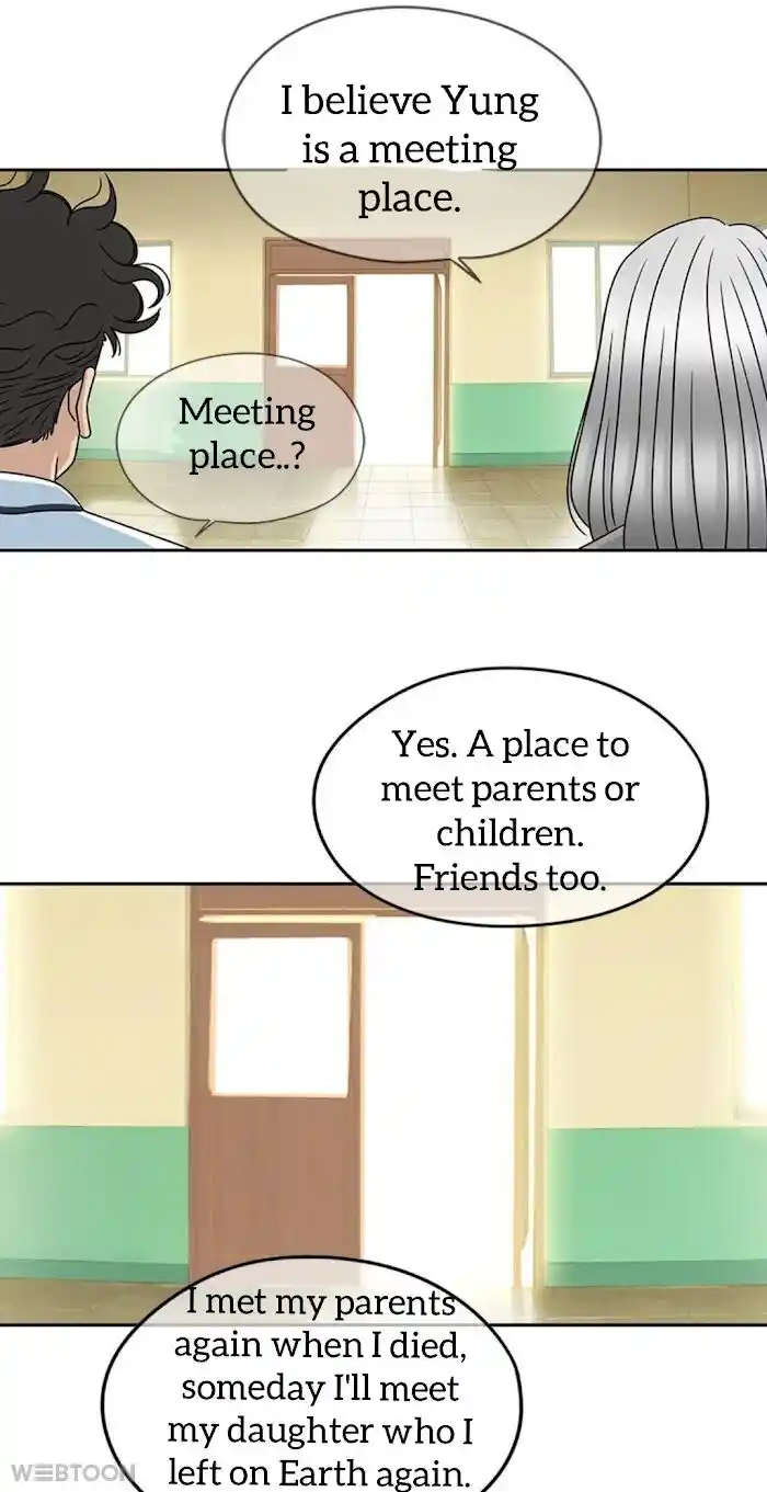 Amazing Rumor Ch.005