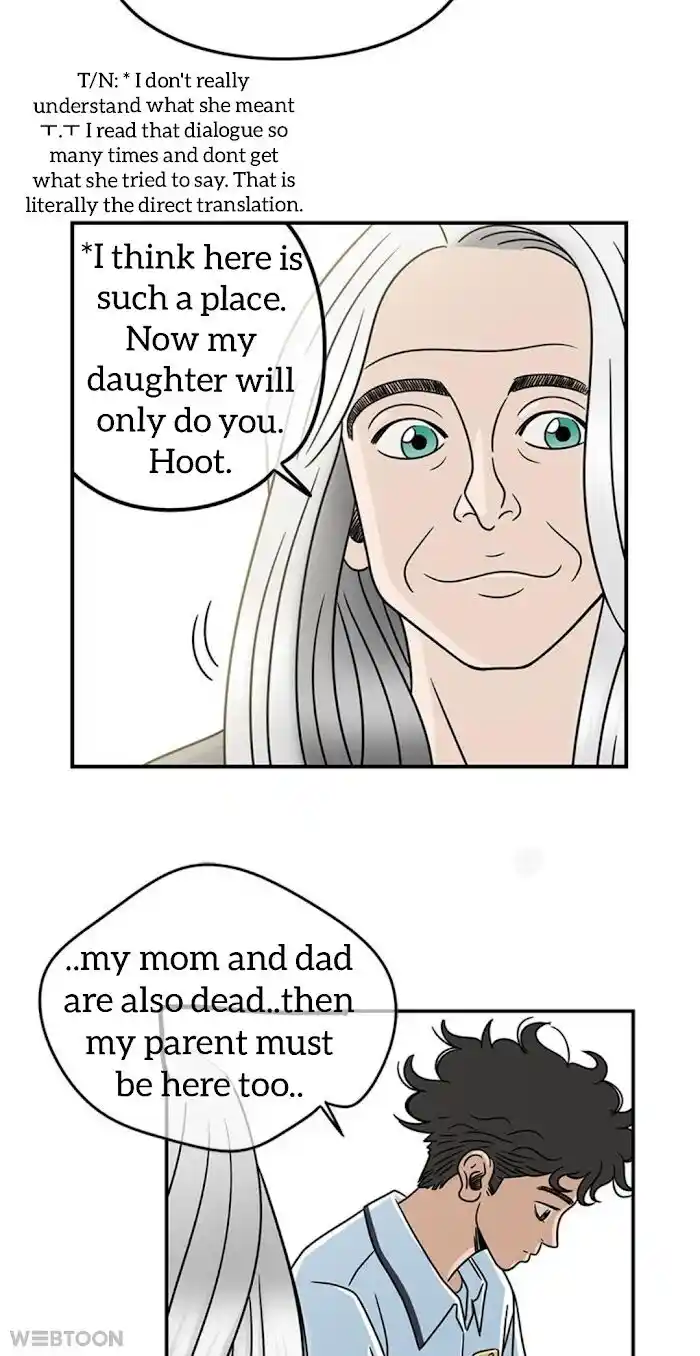 Amazing Rumor Ch.005