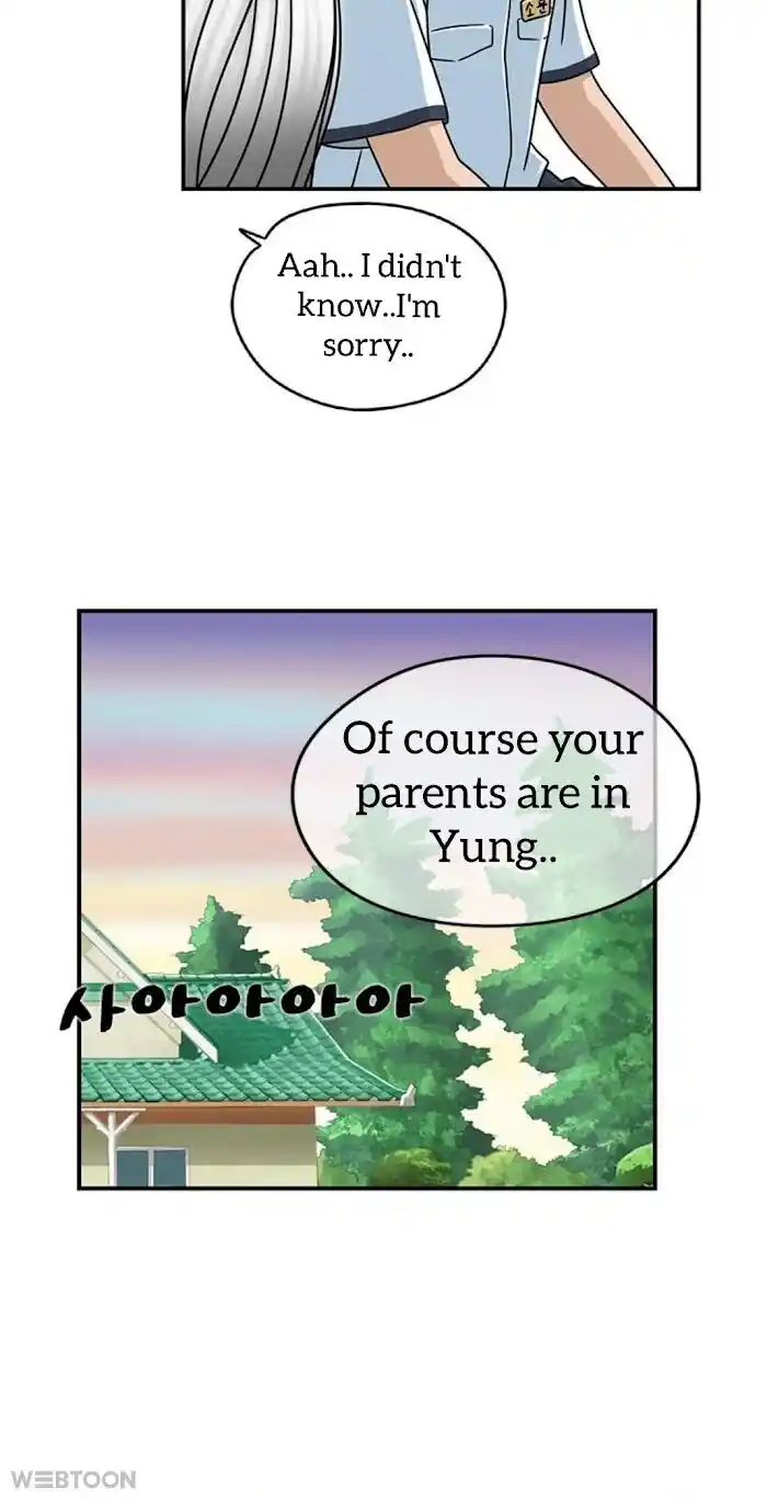 Amazing Rumor Ch.005