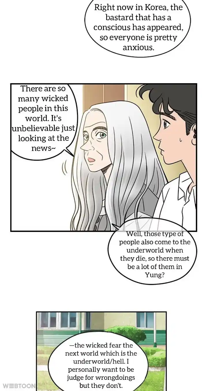 Amazing Rumor Ch.005