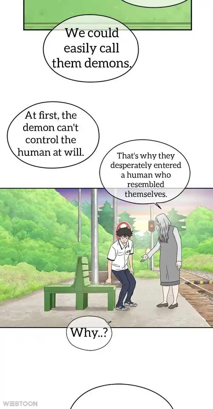 Amazing Rumor Ch.005