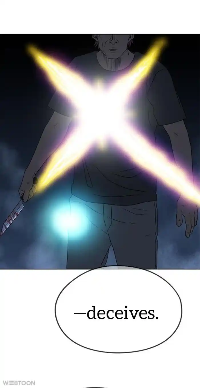 Amazing Rumor Ch.005