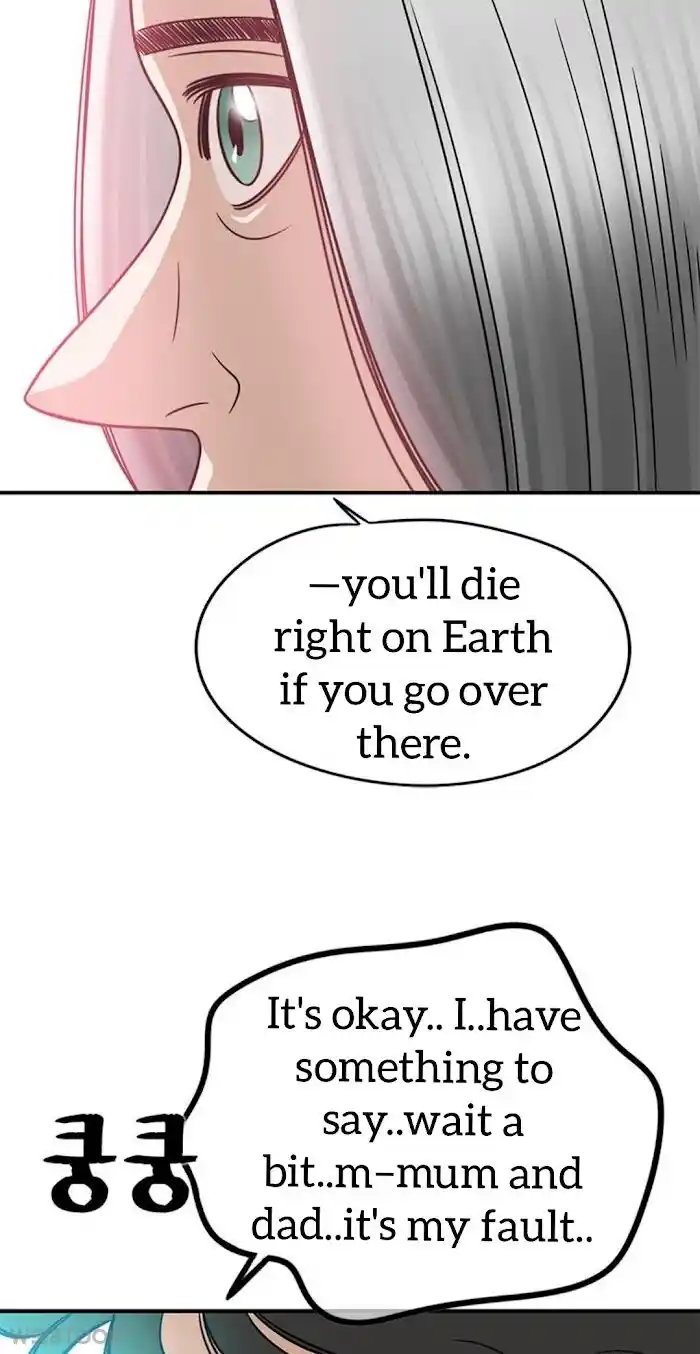 Amazing Rumor Ch.005