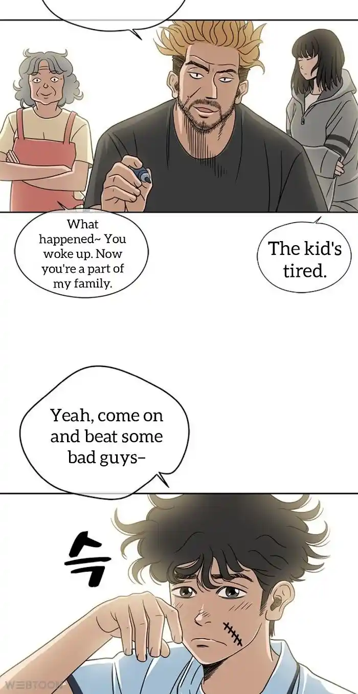 Amazing Rumor Ch.005