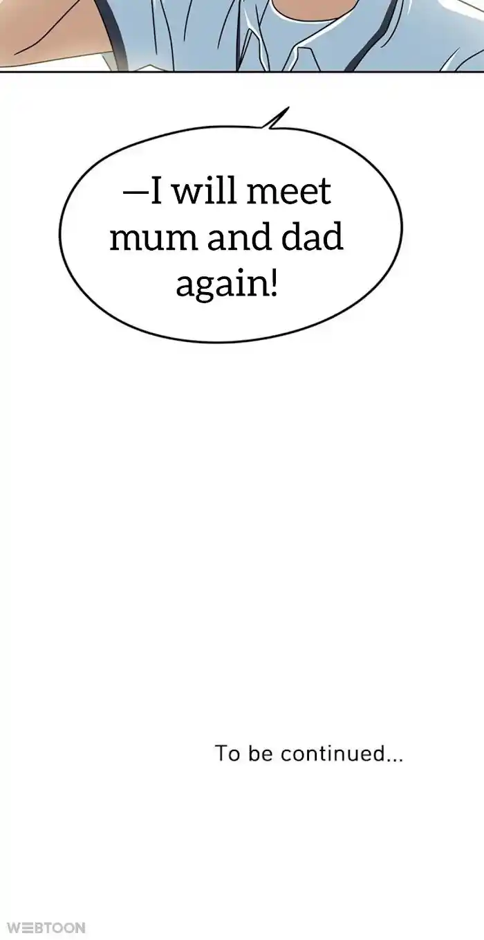 Amazing Rumor Ch.005