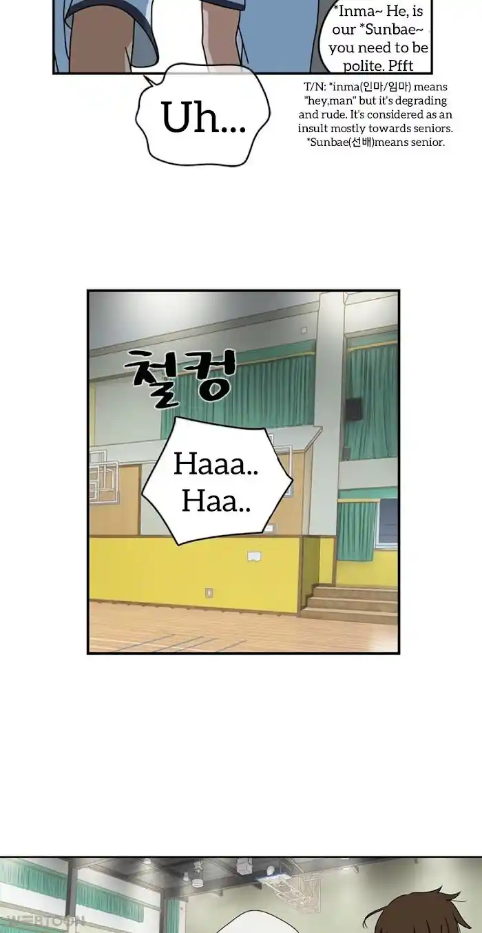 Amazing Rumor Ch.006