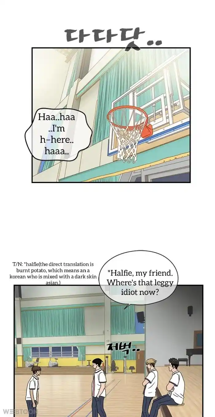 Amazing Rumor Ch.006