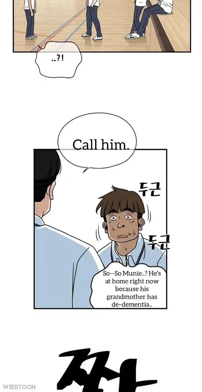 Amazing Rumor Ch.006