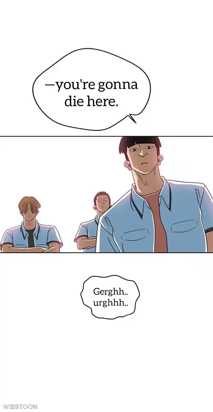 Amazing Rumor Ch.006