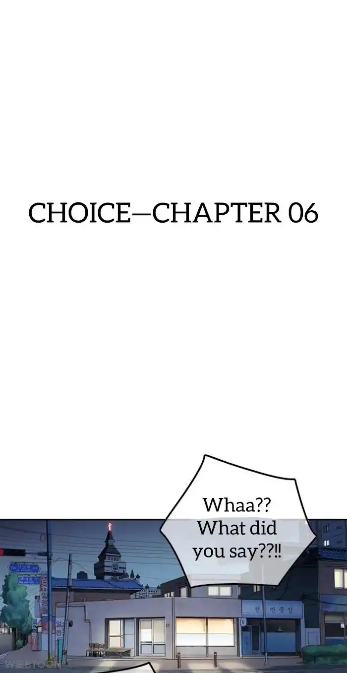 Amazing Rumor Ch.006