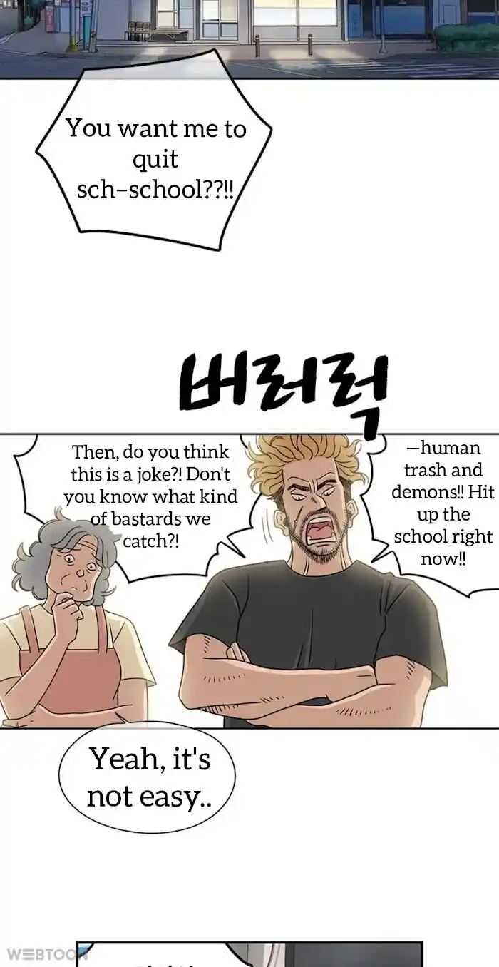 Amazing Rumor Ch.006