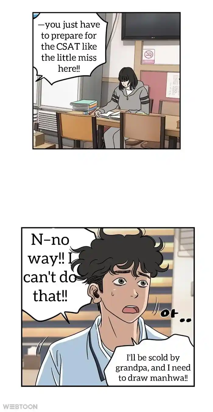 Amazing Rumor Ch.006