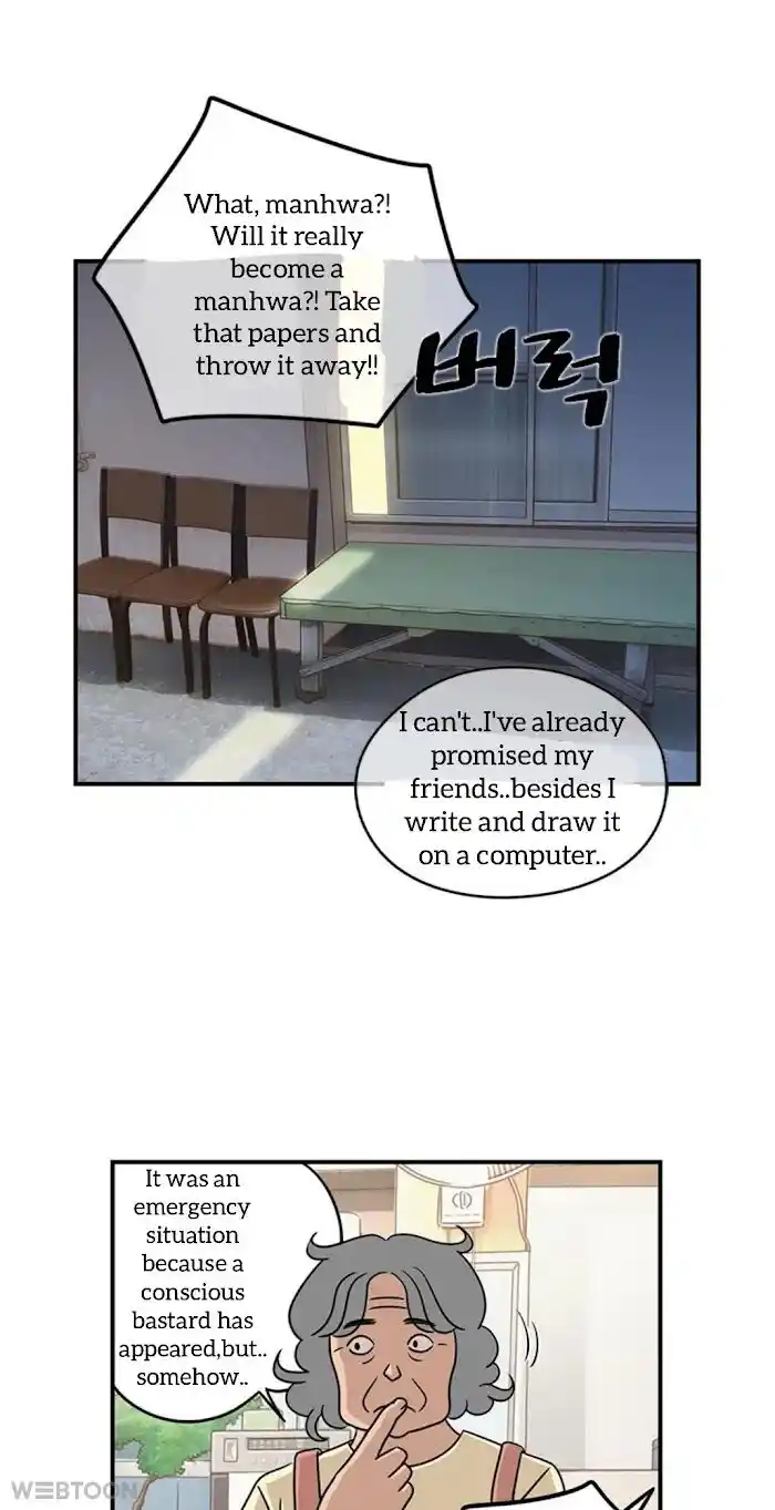 Amazing Rumor Ch.006