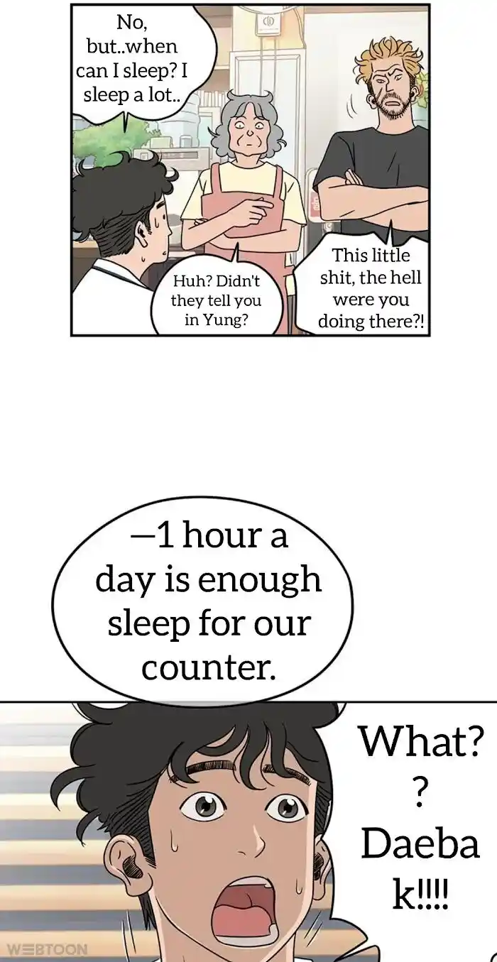 Amazing Rumor Ch.006