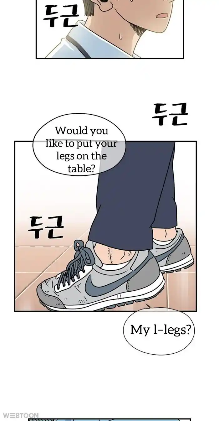 Amazing Rumor Ch.006