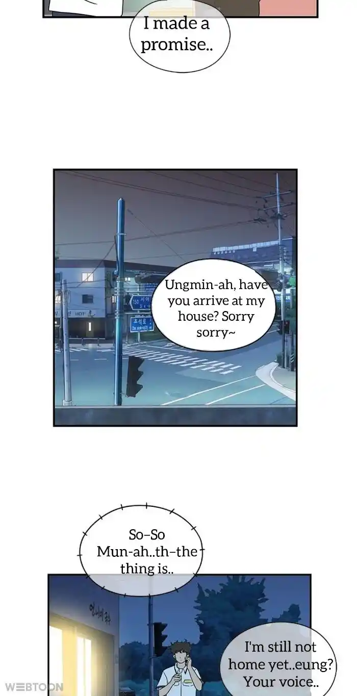 Amazing Rumor Ch.006