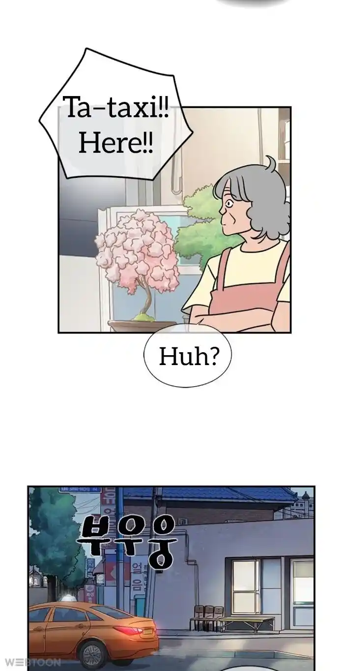 Amazing Rumor Ch.006