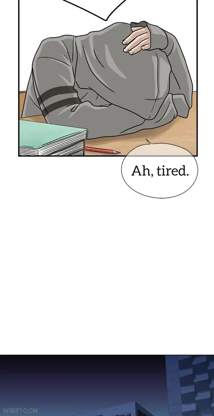 Amazing Rumor Ch.006