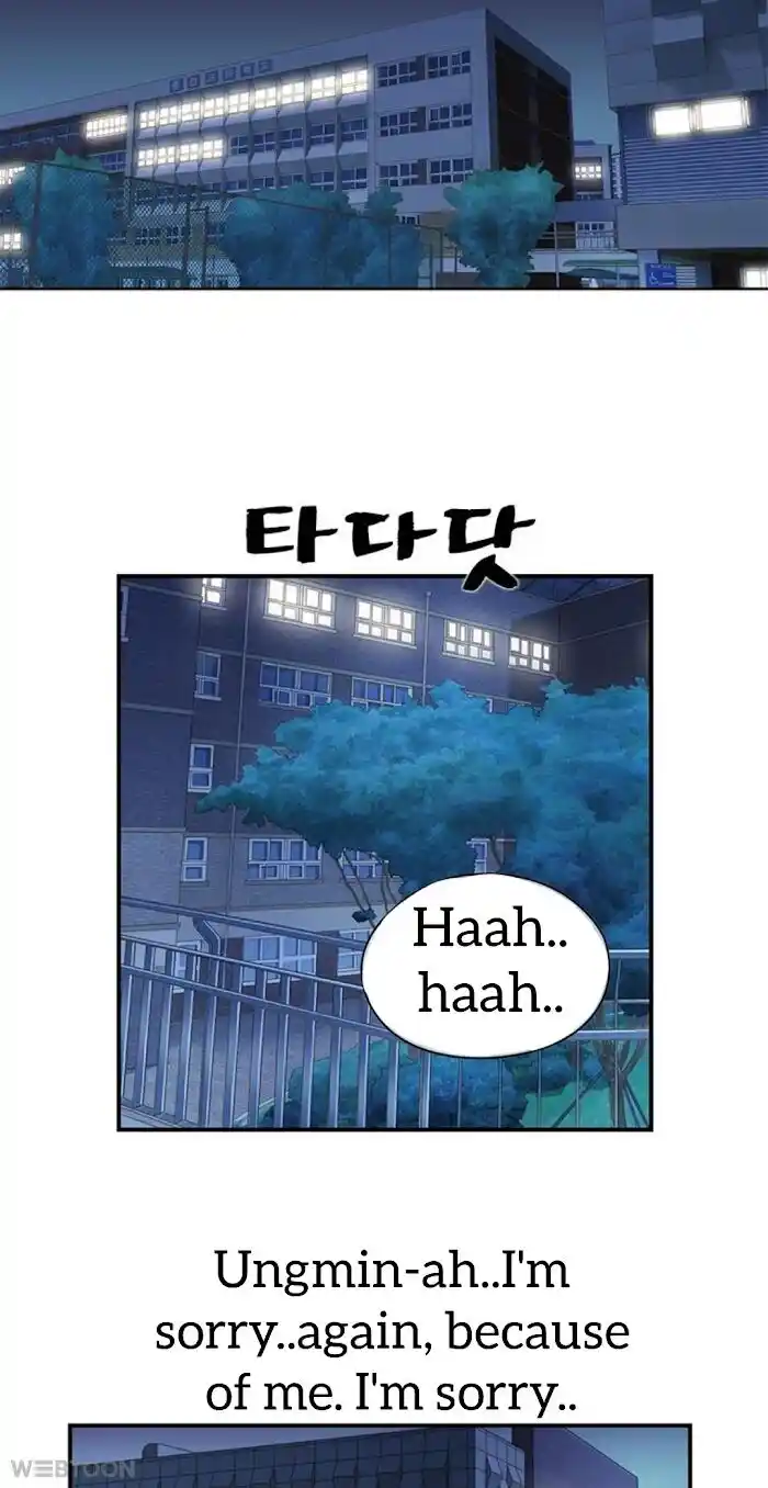 Amazing Rumor Ch.006