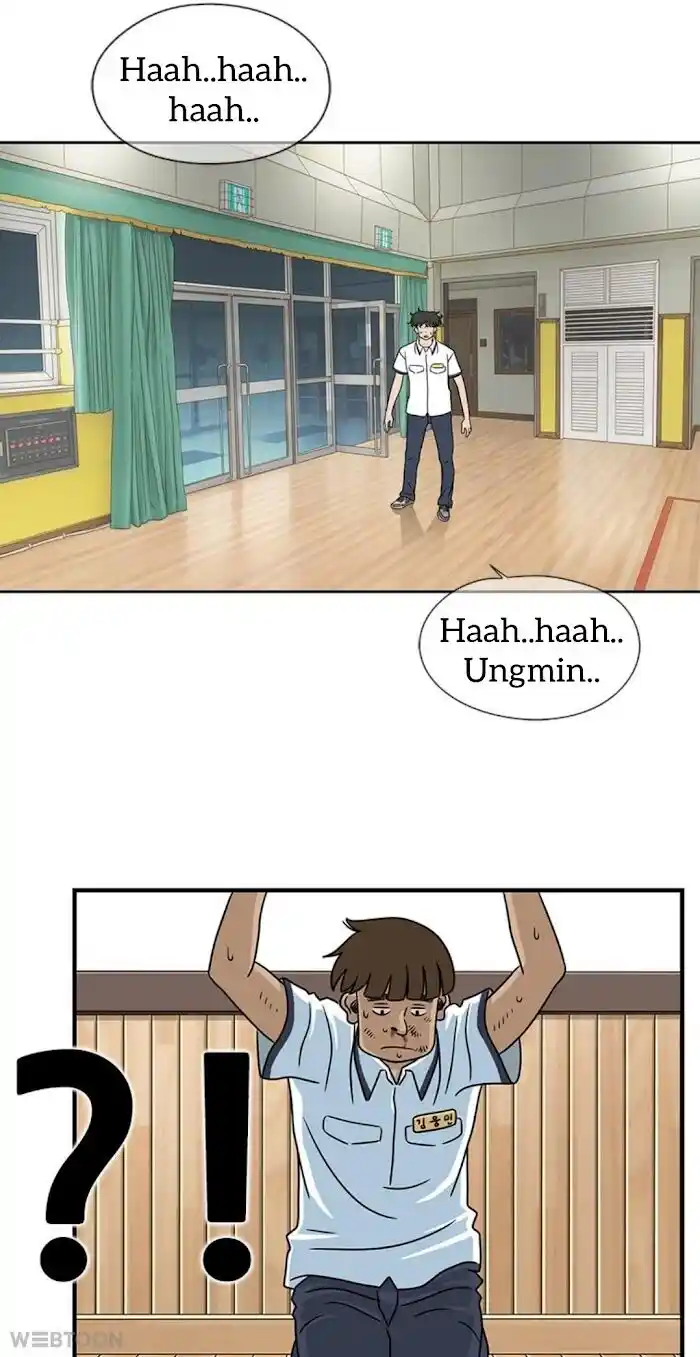 Amazing Rumor Ch.006