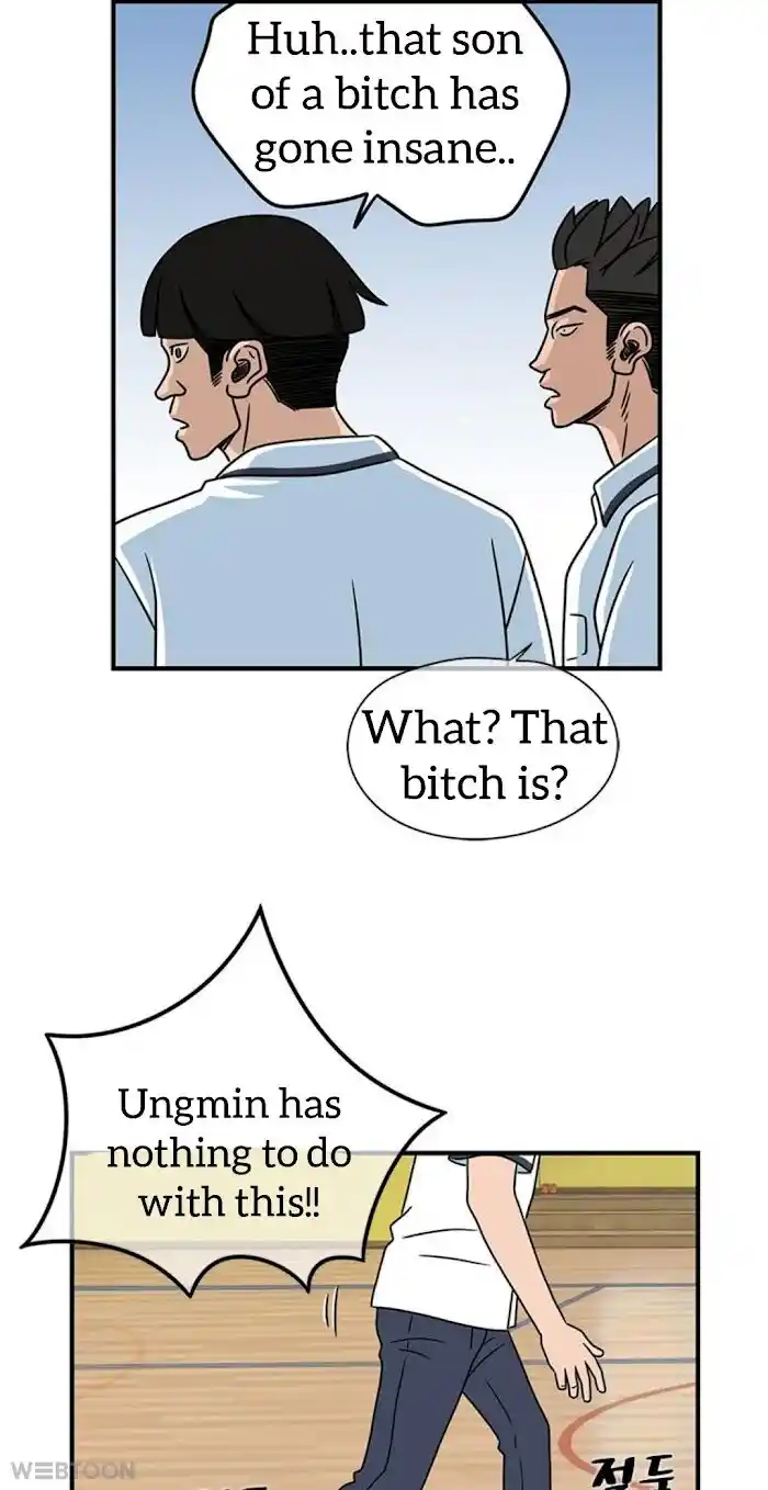 Amazing Rumor Ch.006