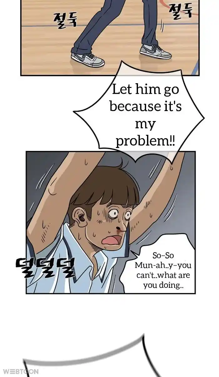 Amazing Rumor Ch.006