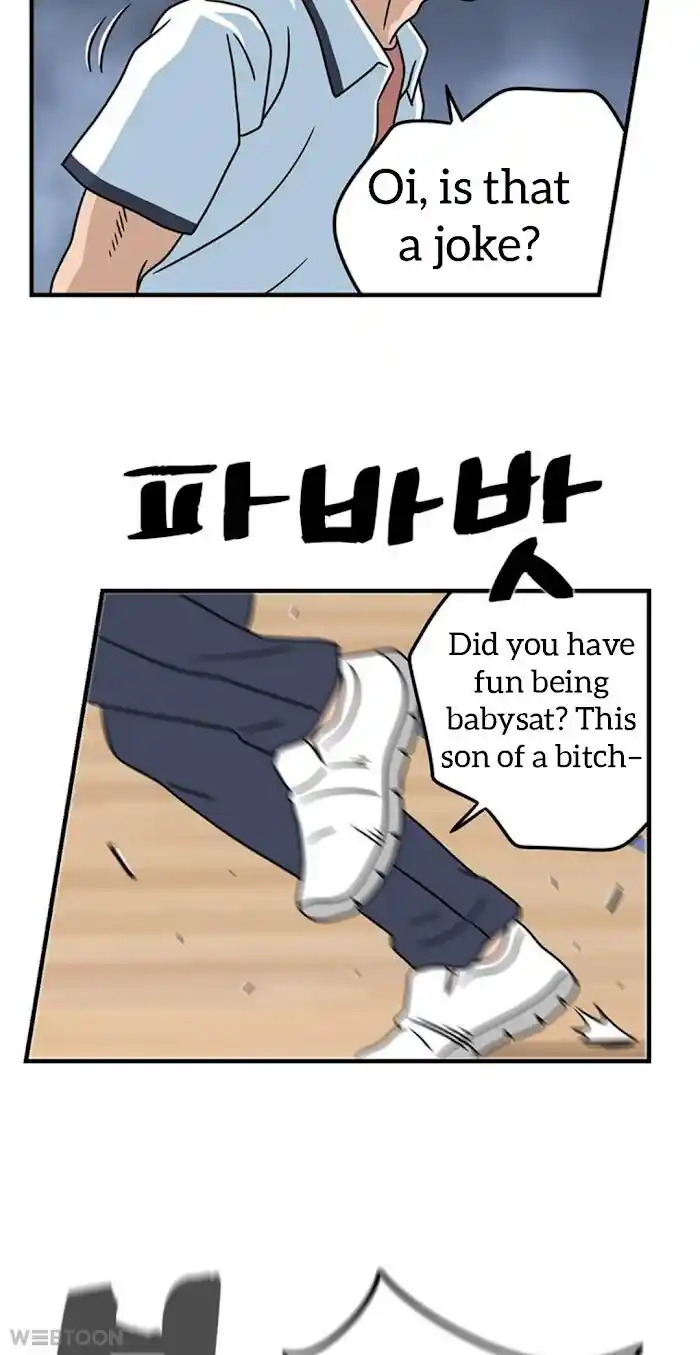 Amazing Rumor Ch.006