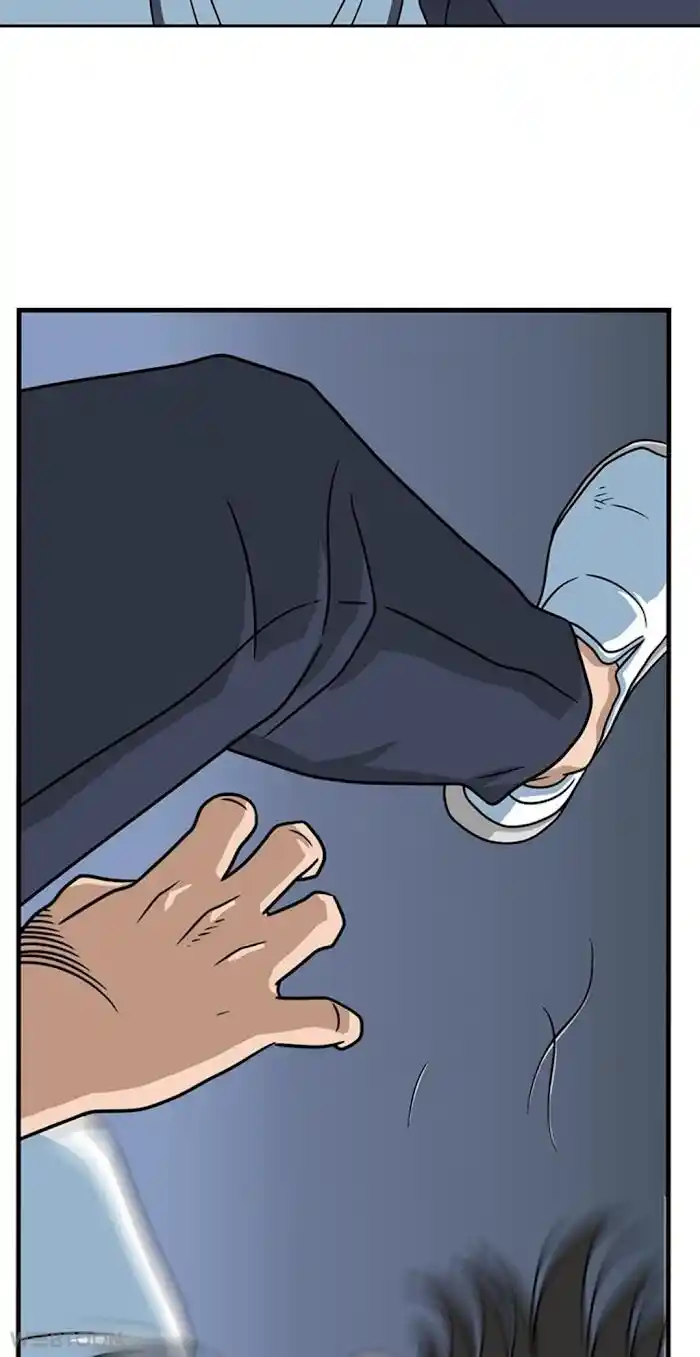 Amazing Rumor Ch.006