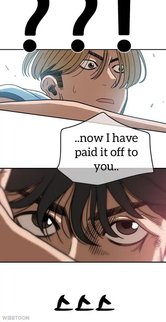 Amazing Rumor Ch.006