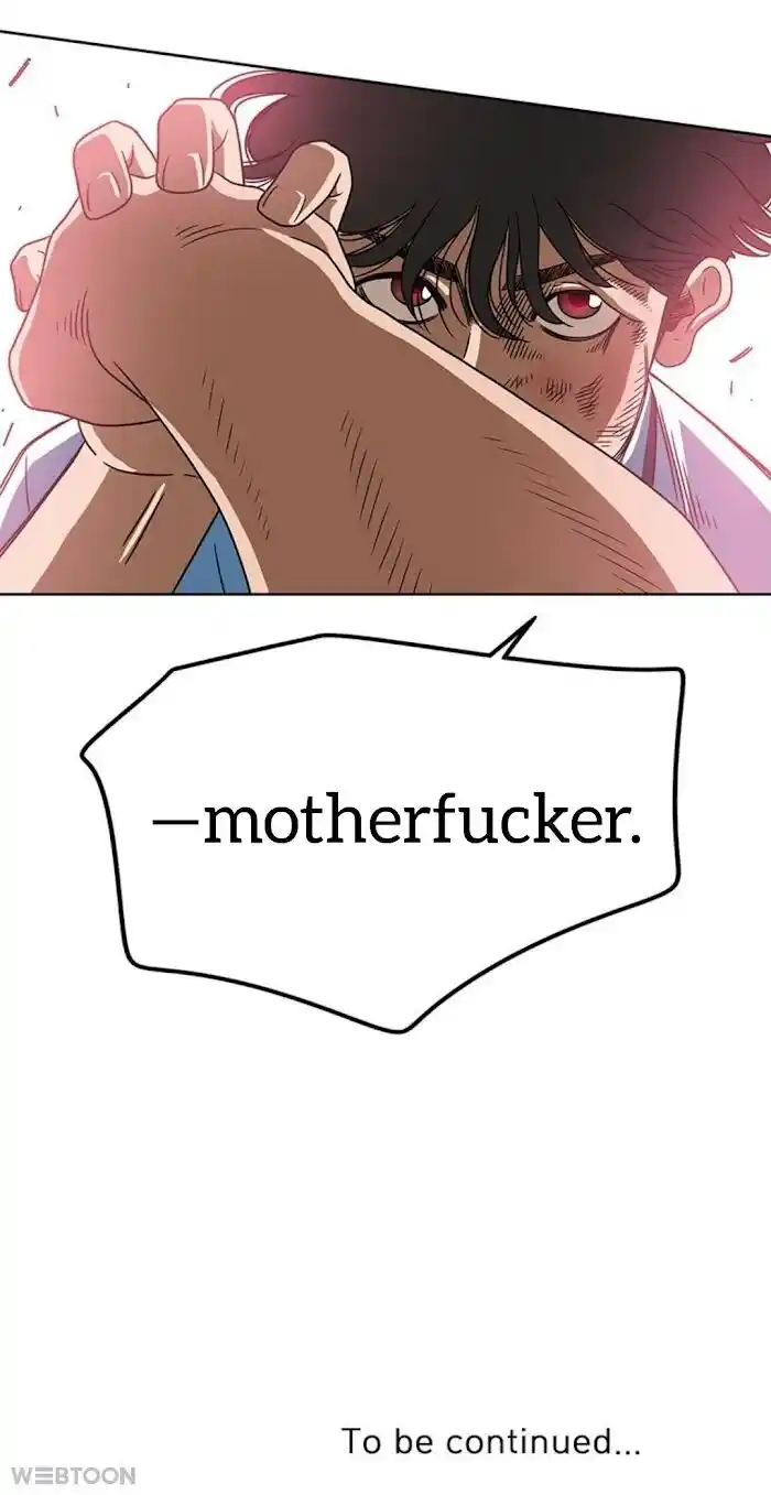 Amazing Rumor Ch.006