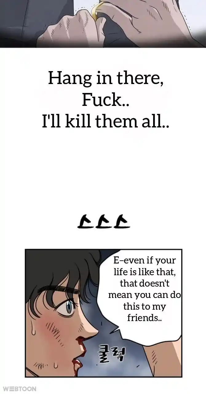 Amazing Rumor Ch.007