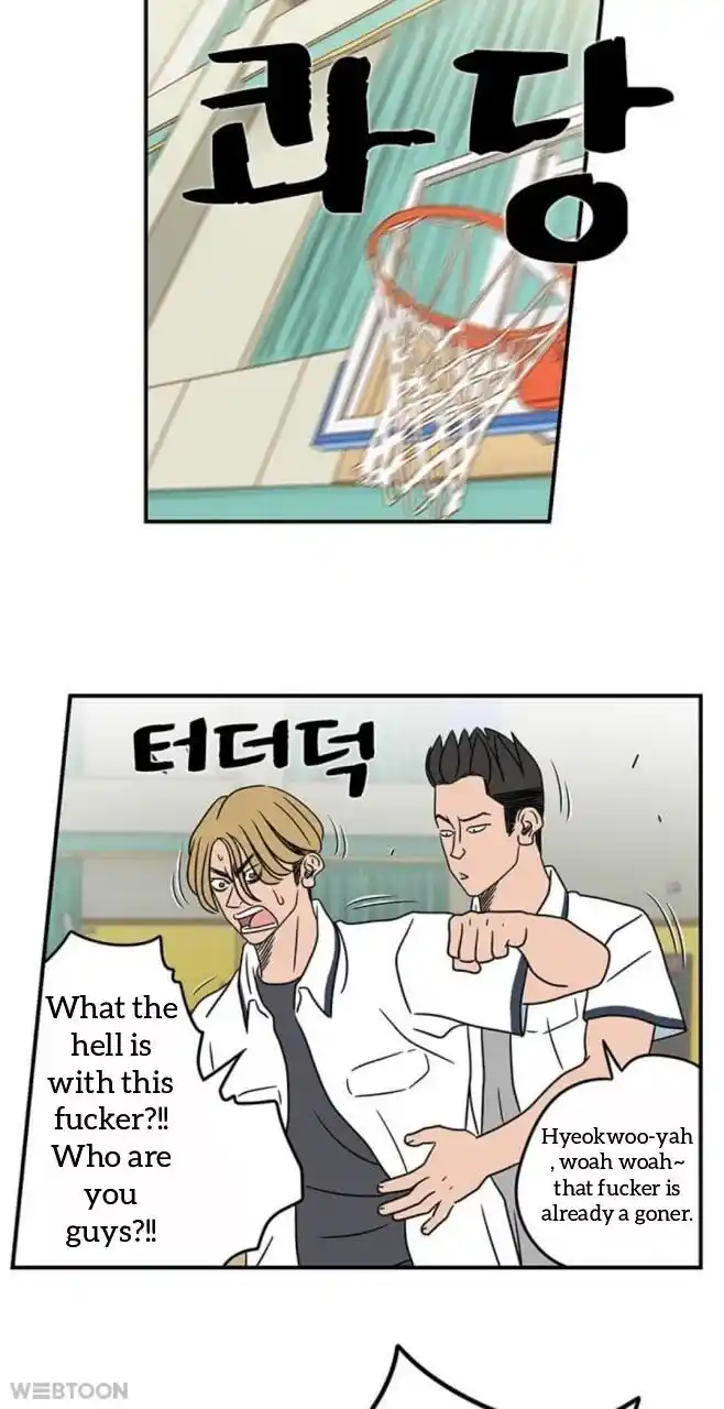 Amazing Rumor Ch.007