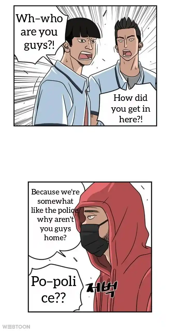 Amazing Rumor Ch.007