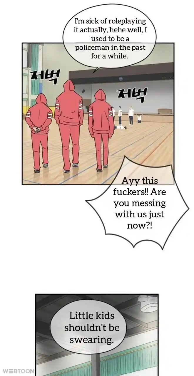 Amazing Rumor Ch.007