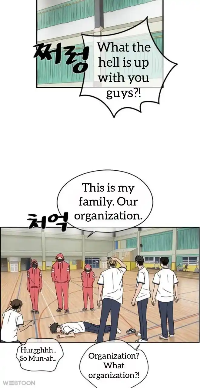 Amazing Rumor Ch.007