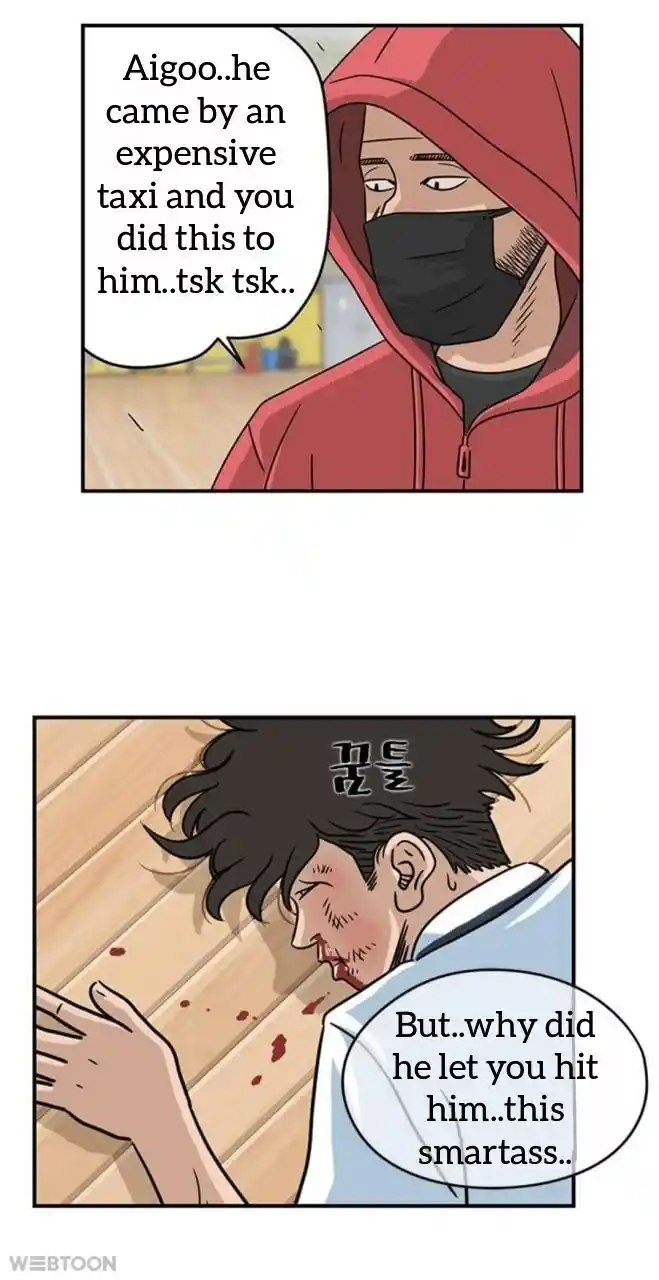 Amazing Rumor Ch.007