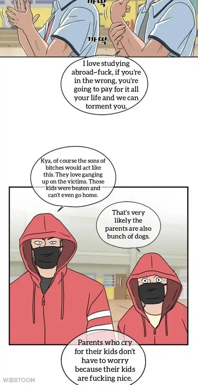 Amazing Rumor Ch.007