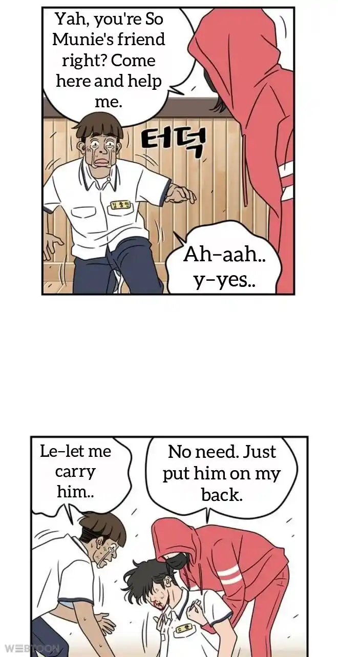 Amazing Rumor Ch.007