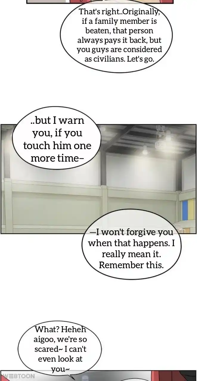 Amazing Rumor Ch.007