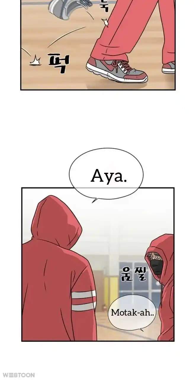 Amazing Rumor Ch.007