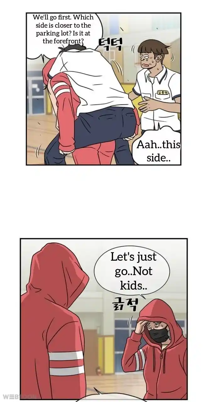 Amazing Rumor Ch.007