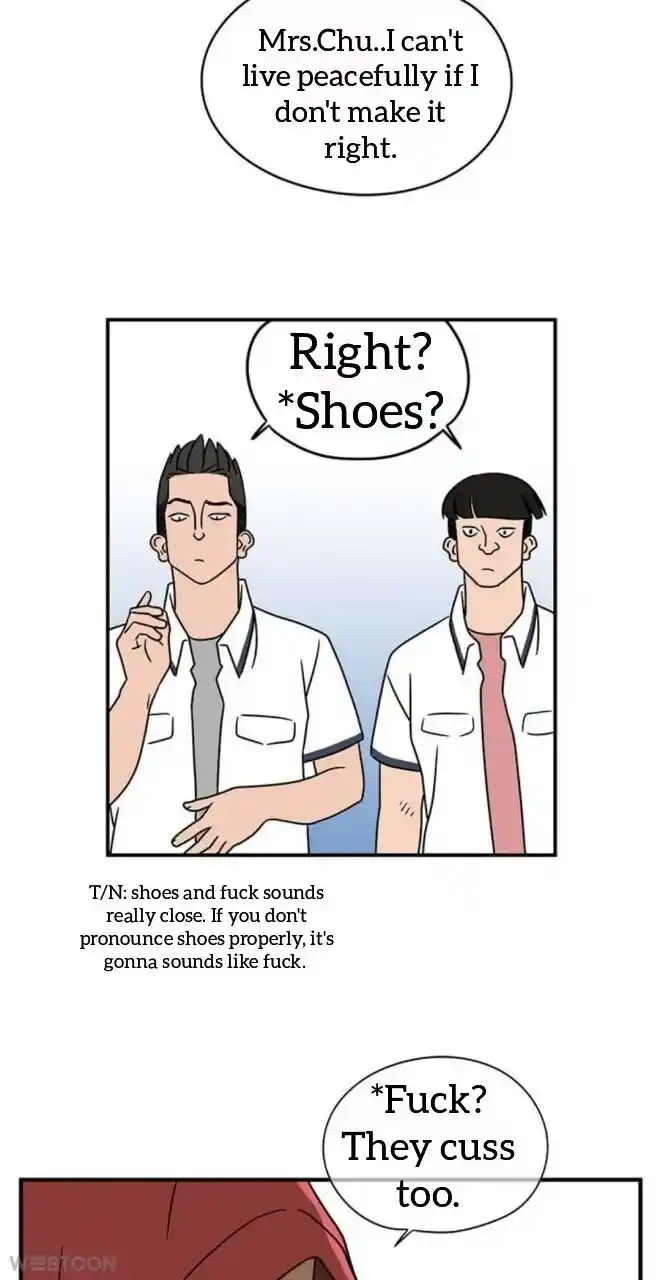 Amazing Rumor Ch.007