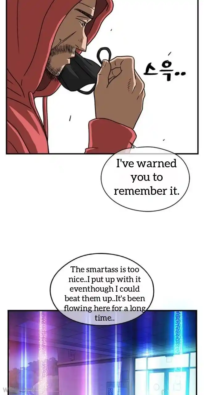 Amazing Rumor Ch.007