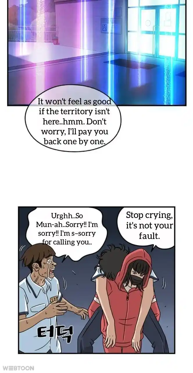 Amazing Rumor Ch.007